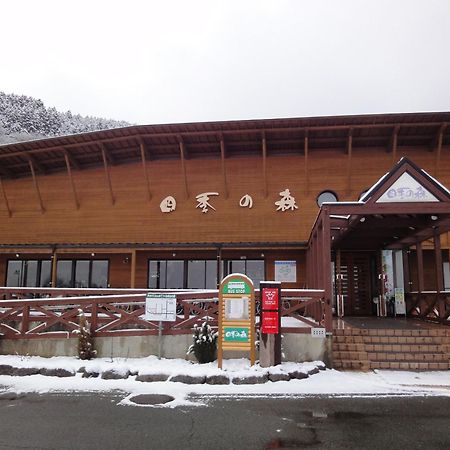 Shikino Mori Hotel Aso Exterior photo
